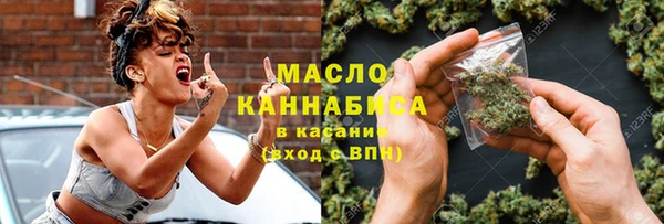 экстази Богданович